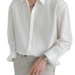 GRECIILOOKS Mens Formal Button Down Shirt – Slim Fit Polycotton Shirt's for Men | Textured Full Sleeve| Business & Meeting Ready