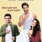 Lux Cozi Men's Gym Vest